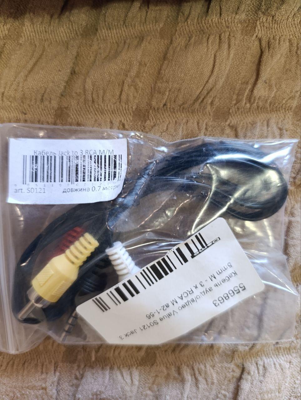 Кабель Value B00368 AV 3,5 мм M to 3xRCA M 1,5 м Чорний (562631) у реальних умовах використання від користувача Вадим.