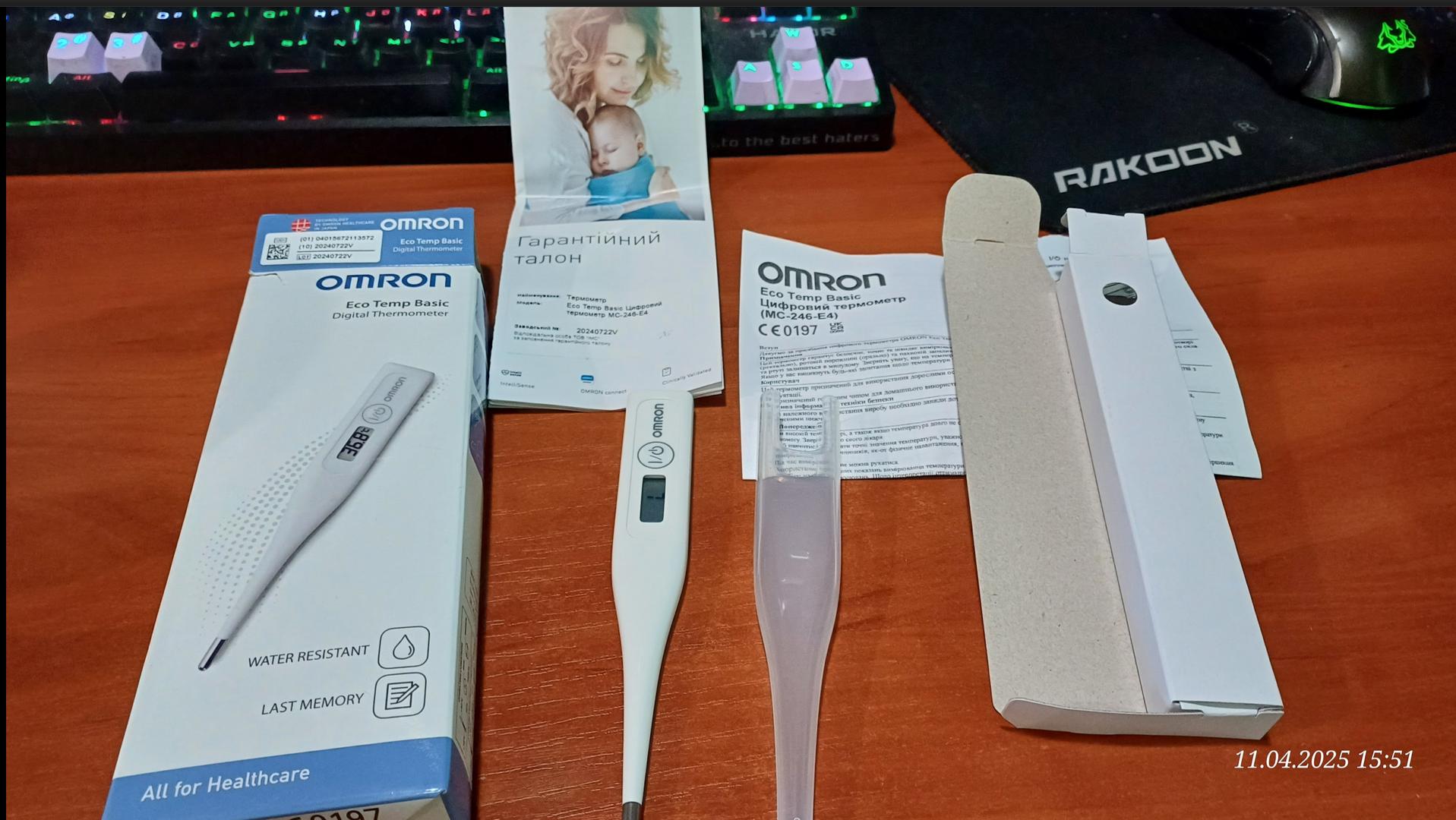 Термометр електронний Omron Eco Temp Basic MC-246-E4 у реальних умовах використання від користувача Ігор.