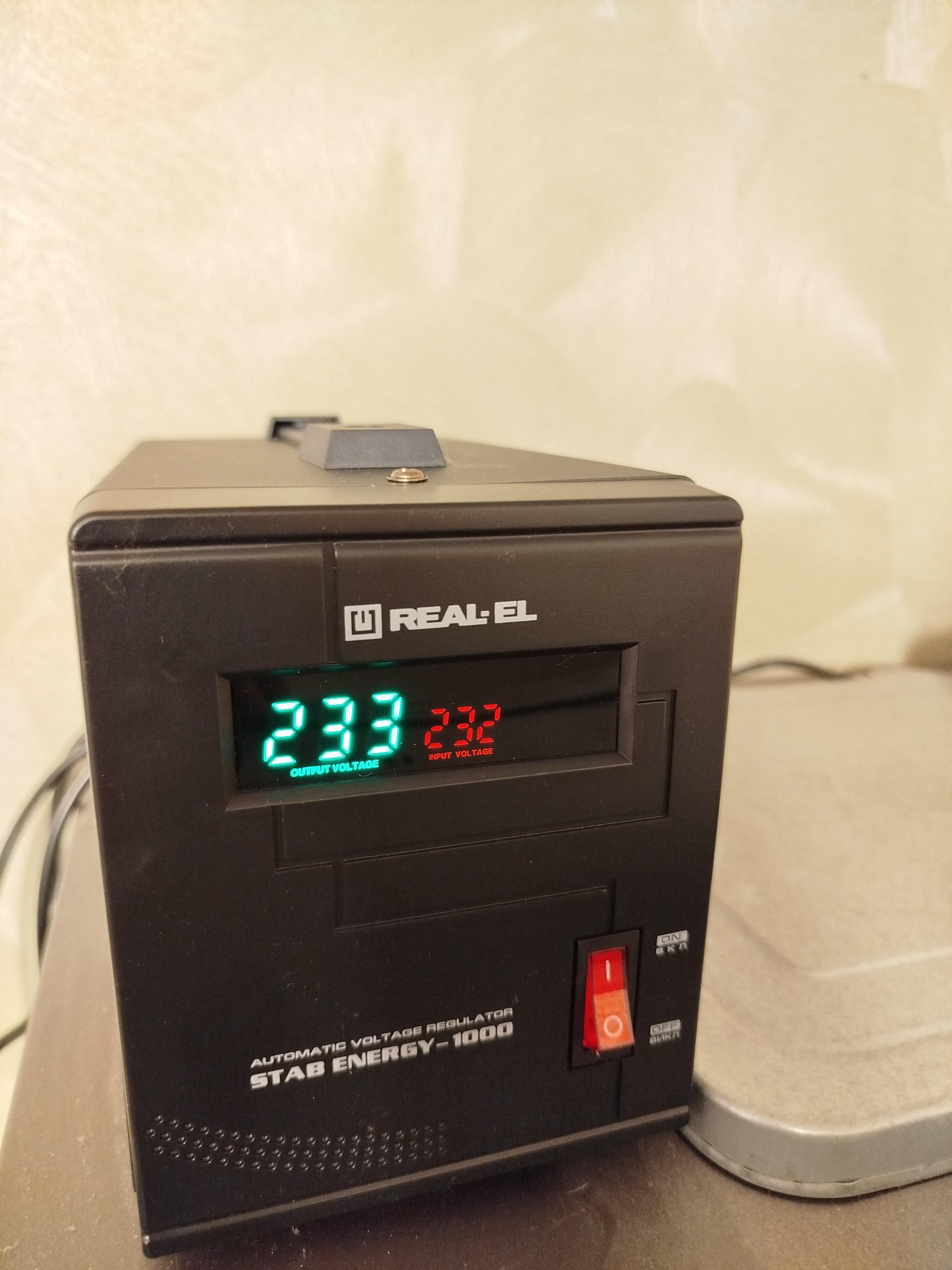 Стабілізатор напруги Real-el STAB Energy-1000 у реальних умовах використання від користувача Павло.