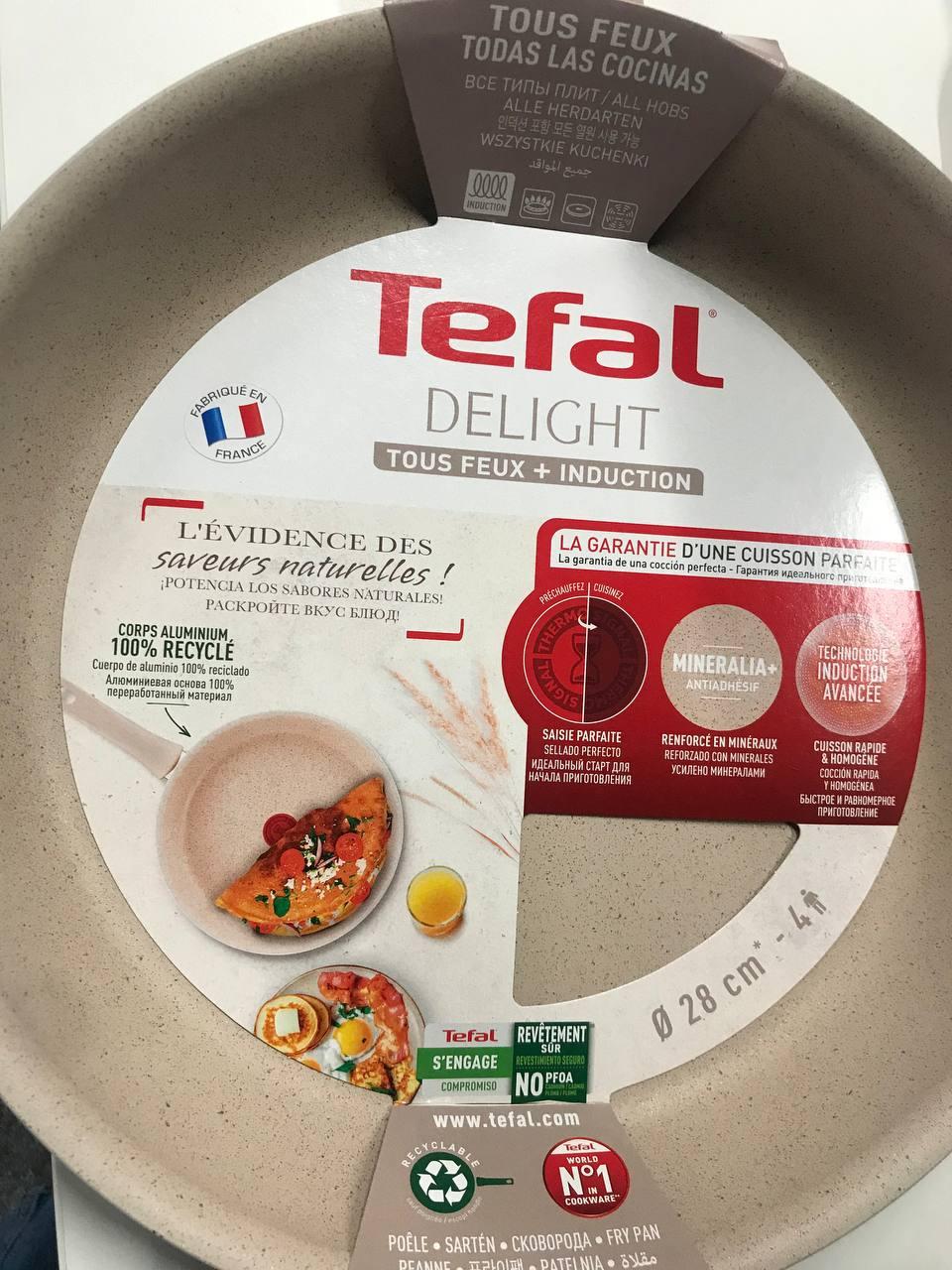 Сковорода Tefal Delight 28 см G2930602 в реальных условиях использования от пользователя Ольга Журба.