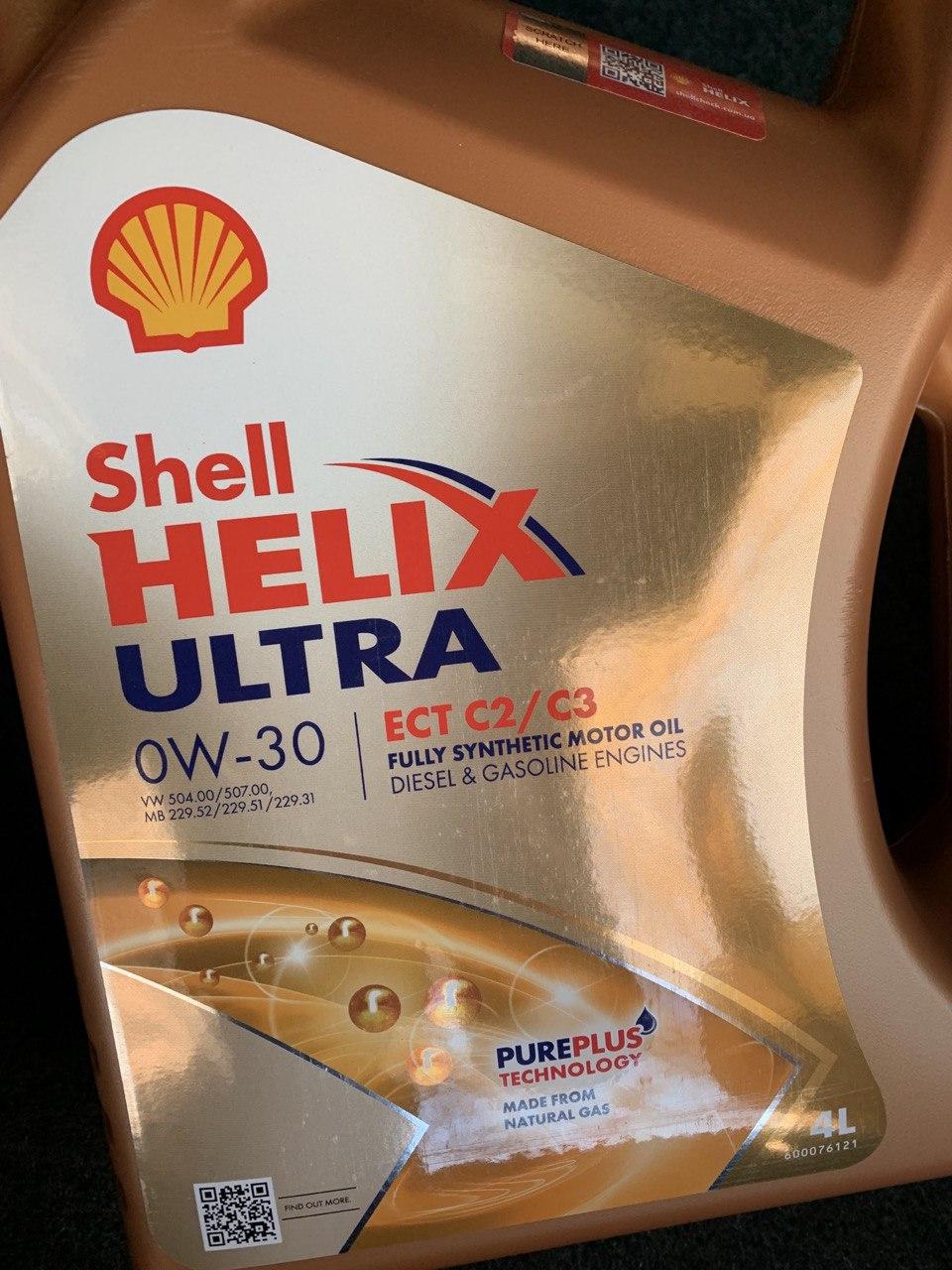 Моторне мастило SHELL Helix Ultra ECT C2/C3 0W-30 4 л (ТОВ-У504629) у реальних умовах використання від користувача Дімас.