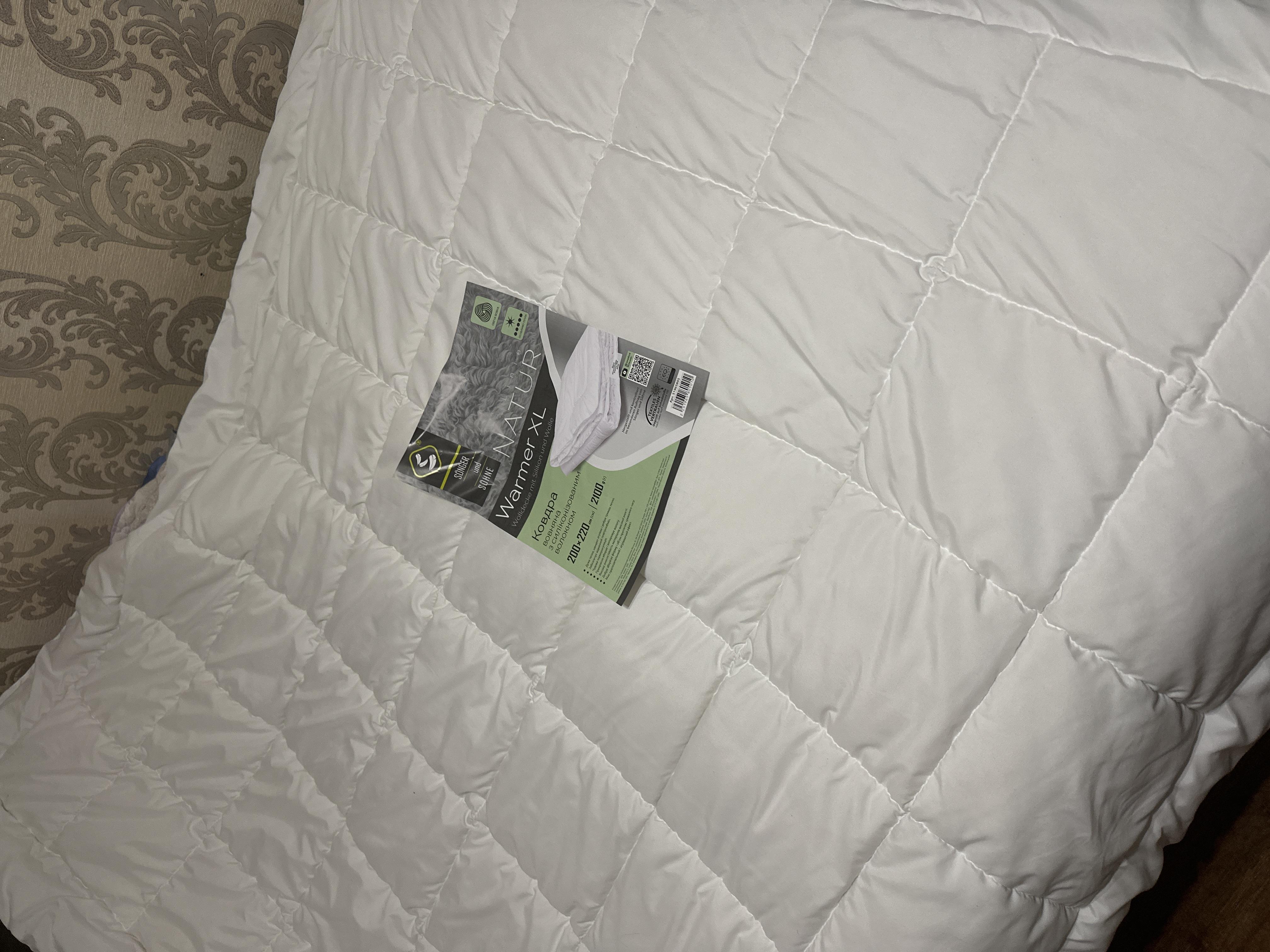Одеяло шерстяное Sophie XL 200x220 см Songer und Sohne белый в реальных условиях использования от пользователя Віталіна.