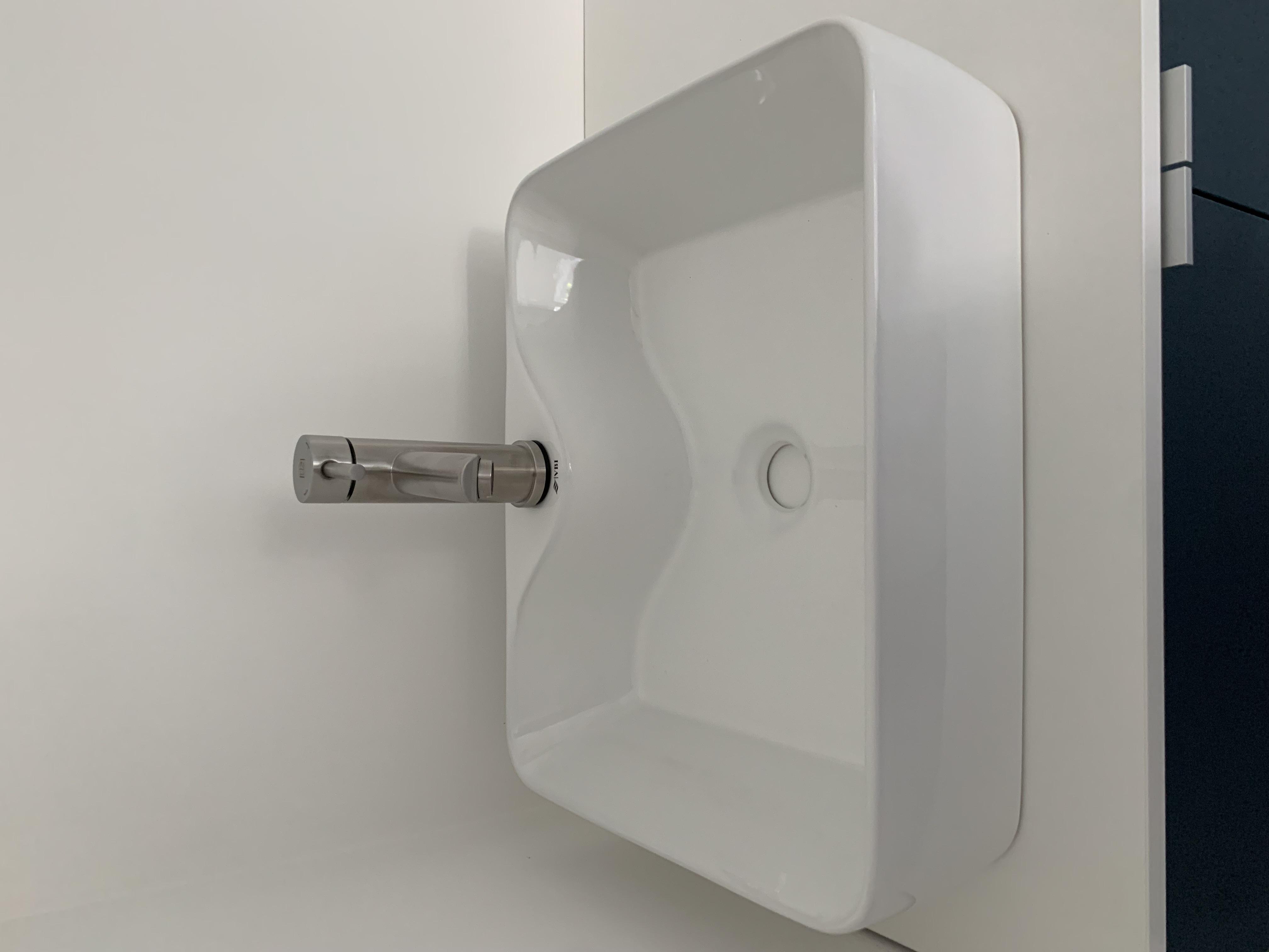 Умивальник VBI FORLI накладний White (VBI-011100) у реальних умовах використання від користувача Наталія.