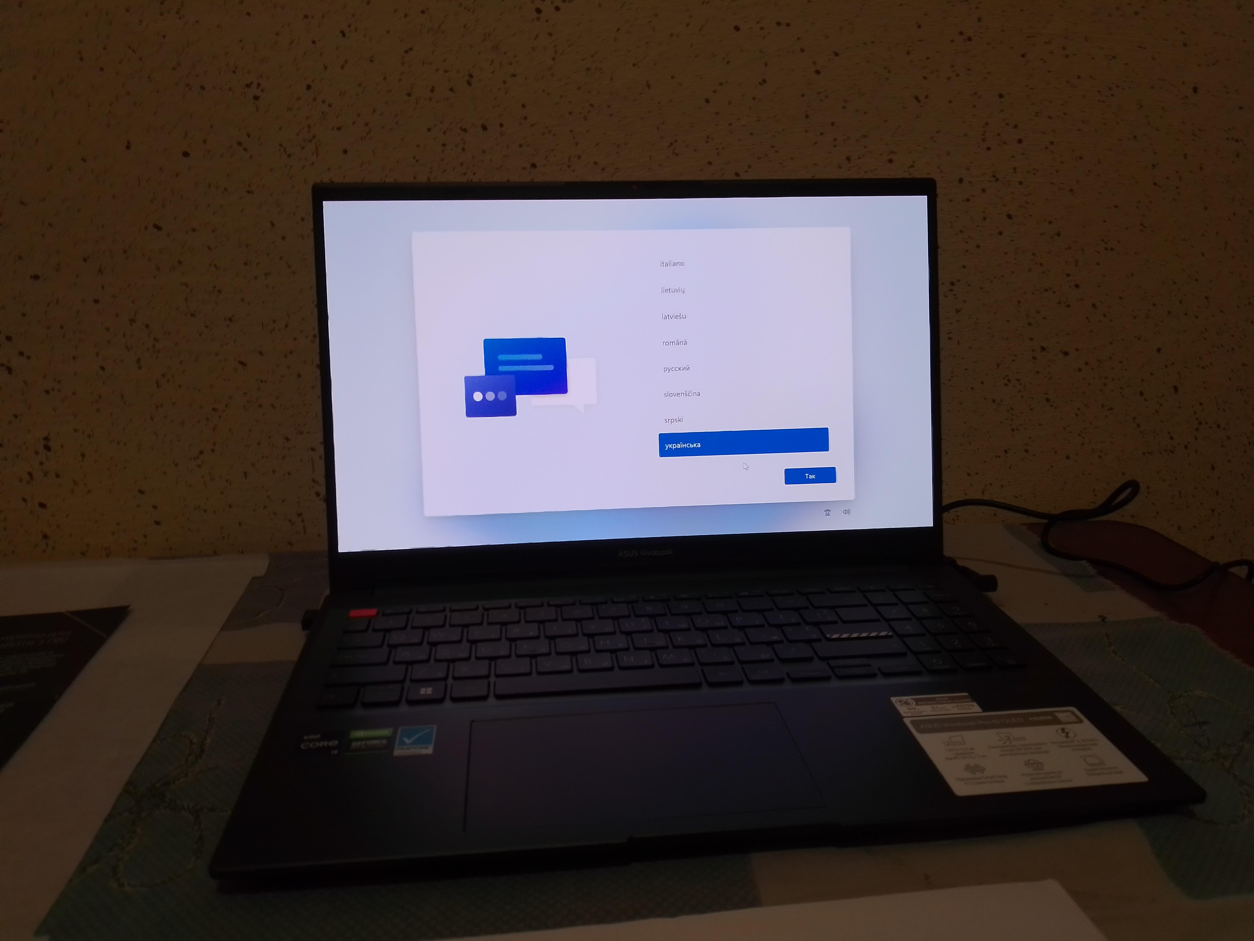 Ноутбук Asus Vivobook Pro 15 OLED K6502HC-MA060W 15,6" (90NB0YX1-M00720) quiet blue в реальных условиях использования от пользователя Ігор Вікторович Вінський.