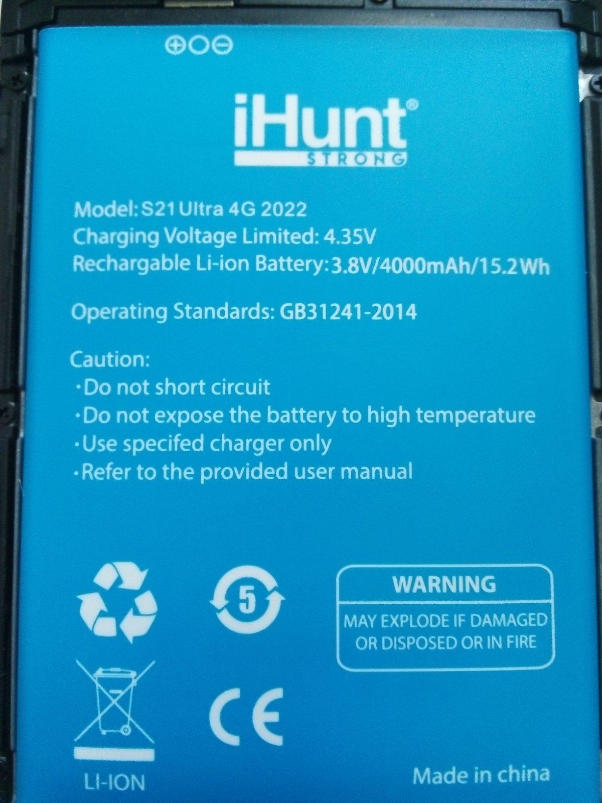 Смартфон iHunt S21 Ultra 4G 2021 Red у реальних умовах використання від користувача Андрей.