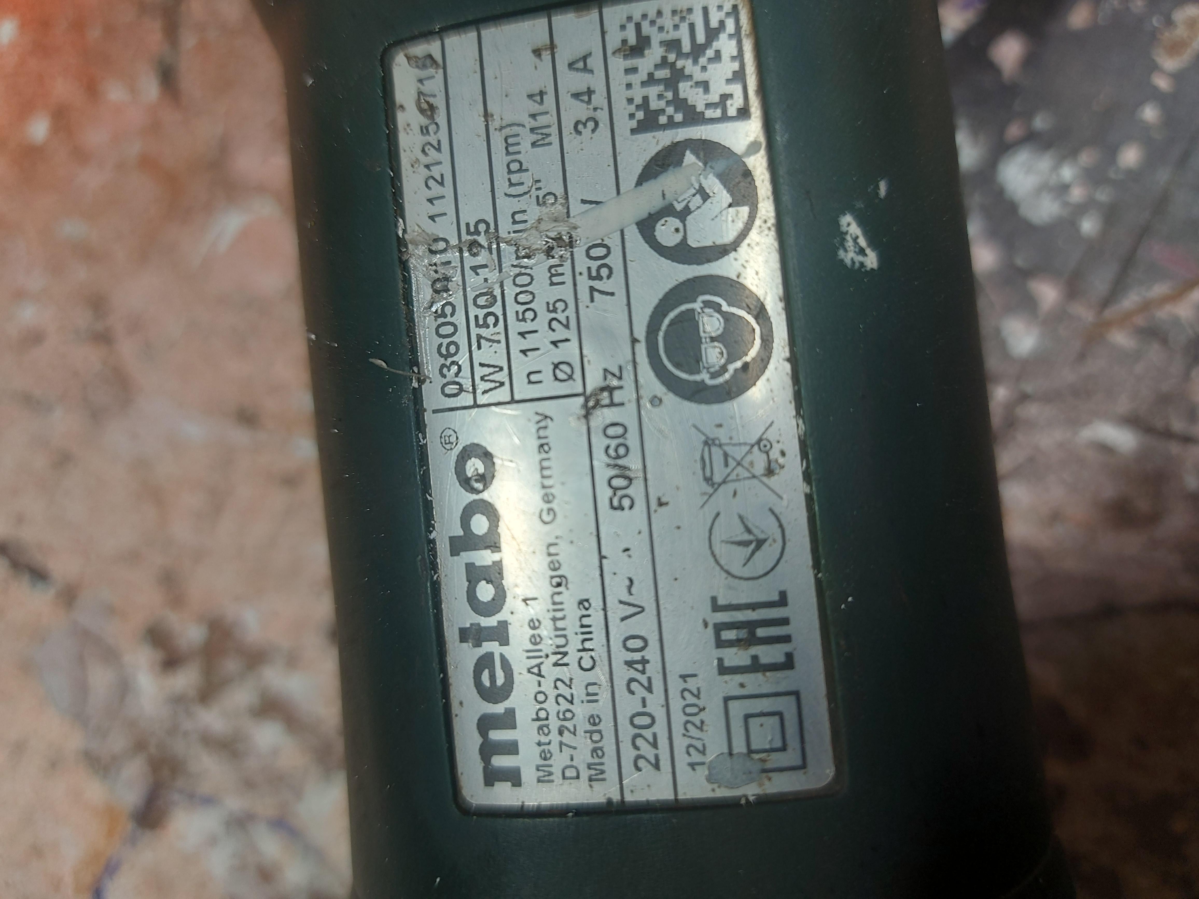 Болгарка (угловая шлифмашина) Metabo W 750 - 125 603605000 в реальных условиях использования от пользователя Віталій.