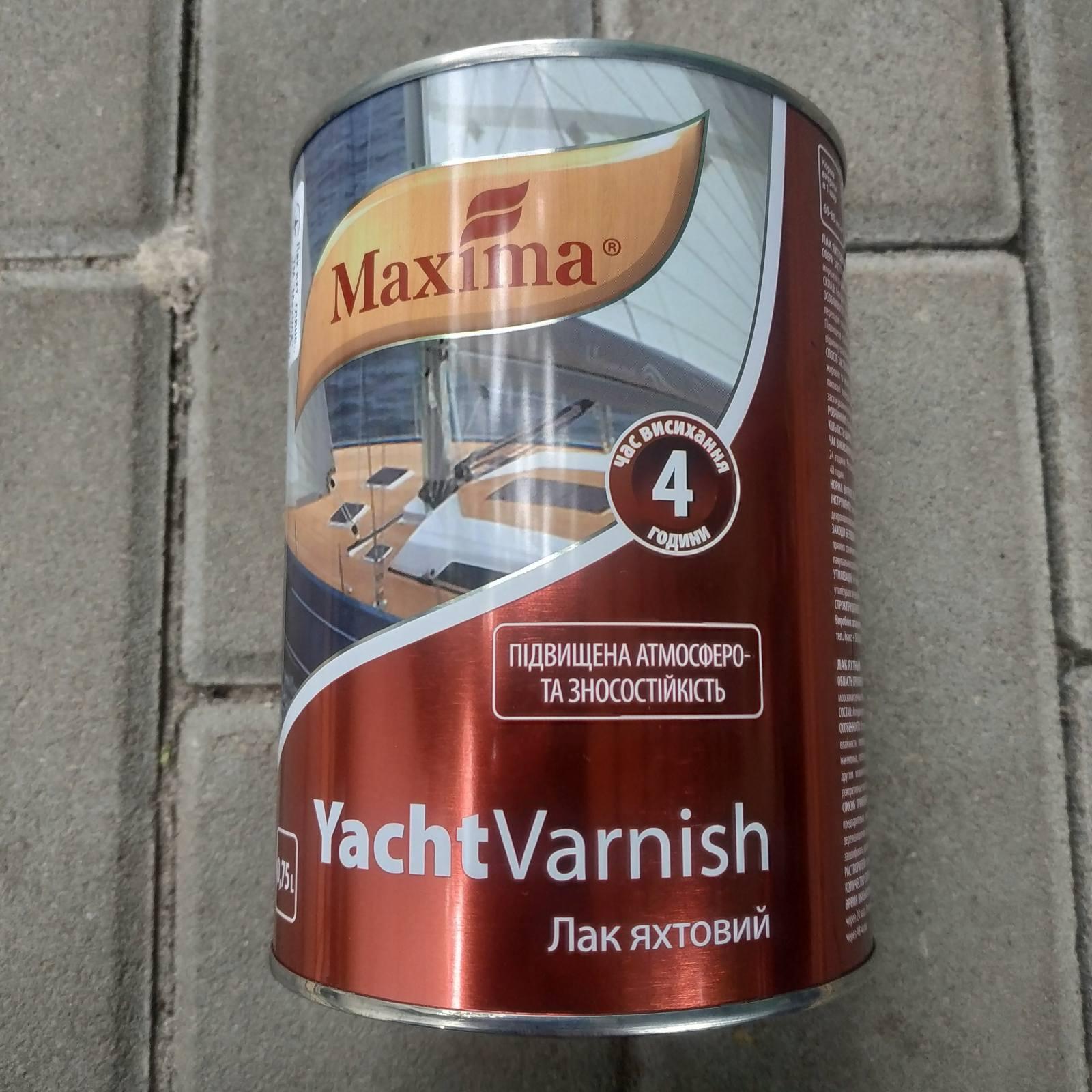 Лак високоякісний яхтвовий Maxima глянець безбарвний 0,75 л у реальних умовах використання від користувача Андрей.