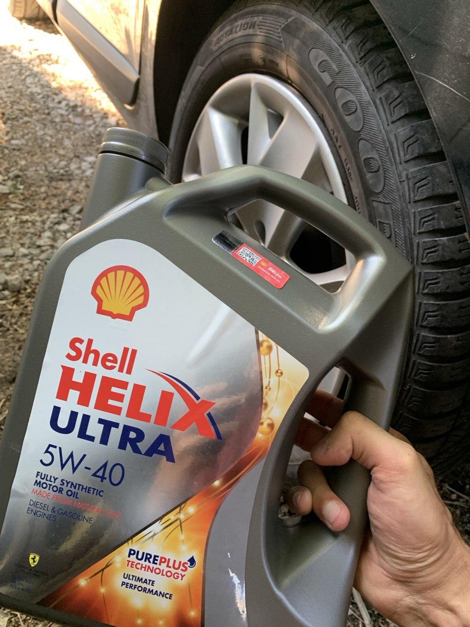 Моторне мастило SHELL Helix Ultra 5W-40 4 л (HELIX ULTRA 5W40 4L) у реальних умовах використання від користувача Саня Месечко.