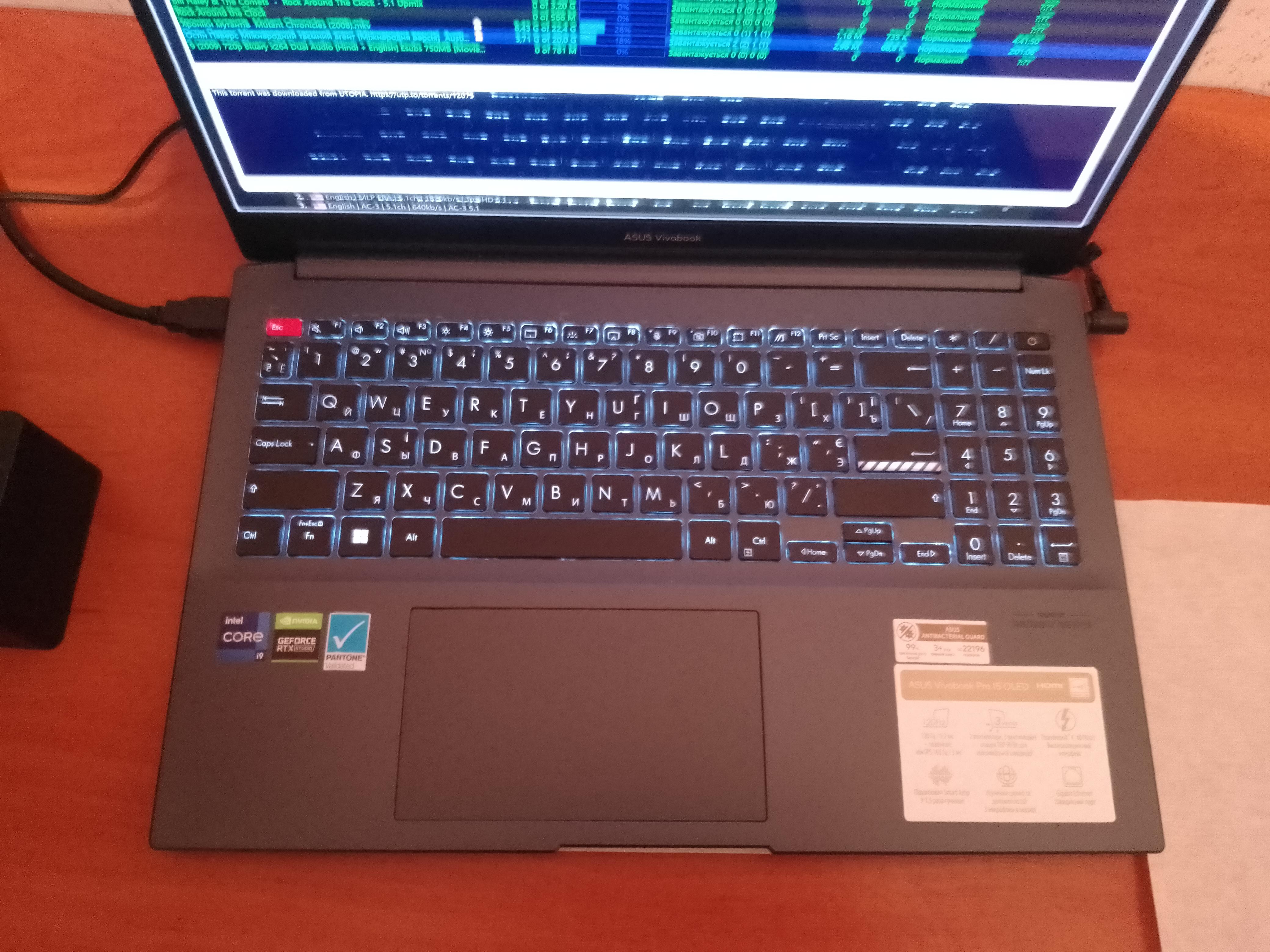 Ноутбук Asus Vivobook Pro 15 OLED K6502HC-MA060W 15,6" (90NB0YX1-M00720) quiet blue в реальных условиях использования от пользователя Ігор Вікторович Вінський.