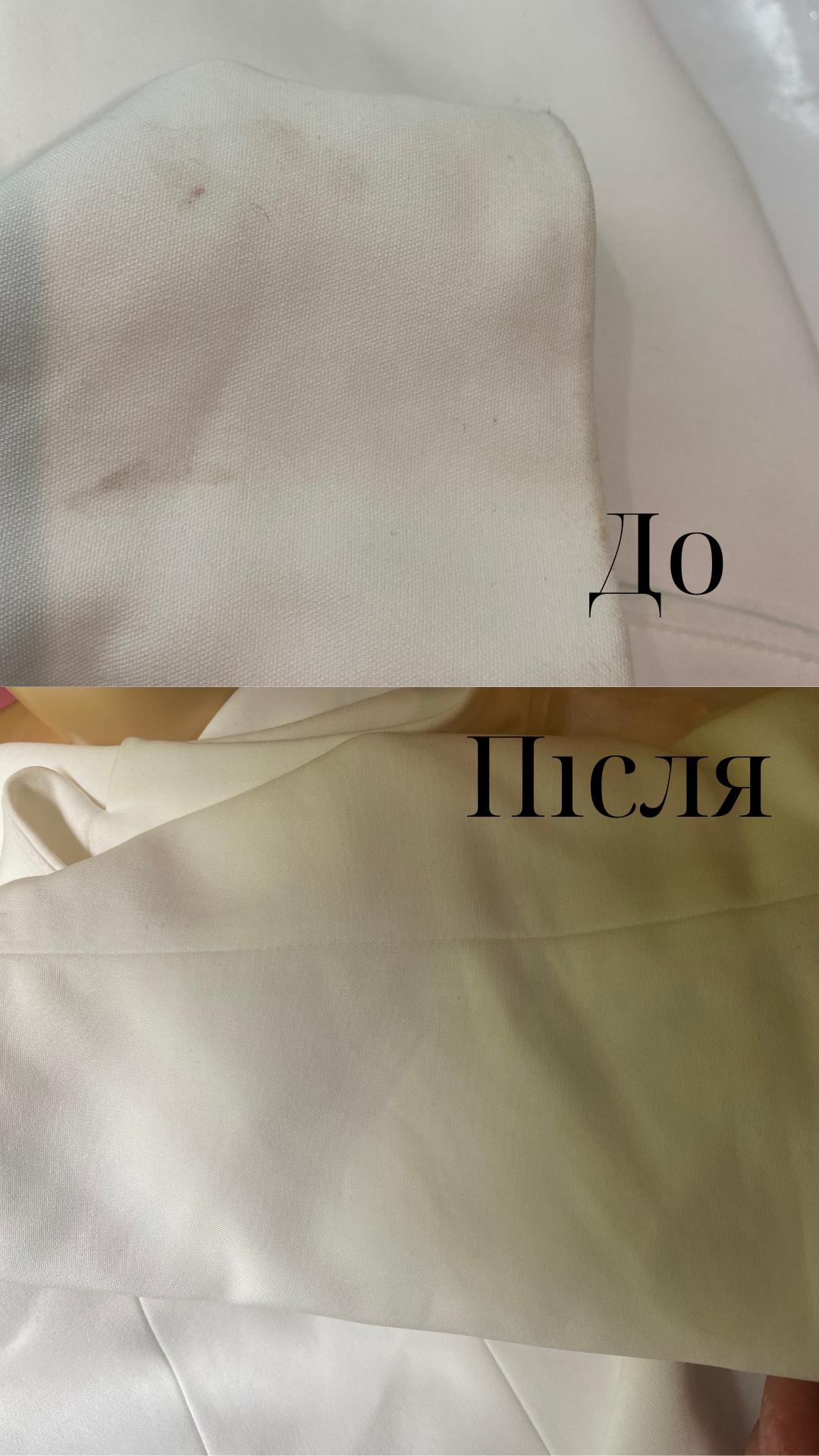 Гель для машинного та ручного прання Woolite для світлих та білих тканин з кератином 3,6 л у реальних умовах використання від користувача Тетяна.